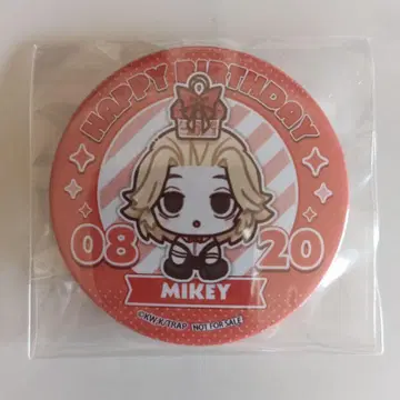 도쿄 리벤저스 사노 만지로 프리 롤 캔뱃지