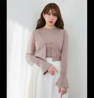 Her lip to 가디건