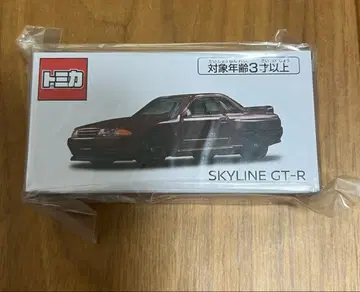 토미카 닛산 스카이라인 GT-R