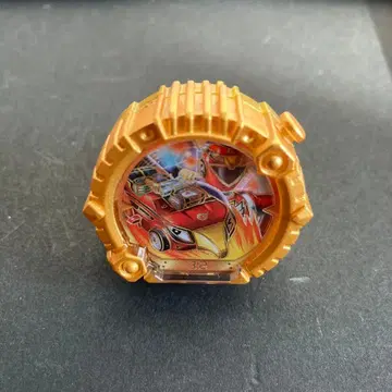 센타이 링 고온쟈