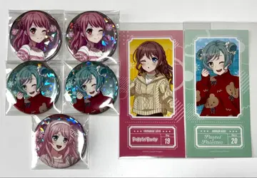 뱅드림 GiGO WINTER 묶음 판매