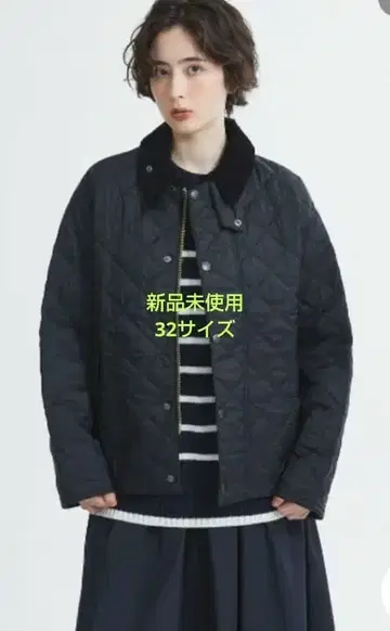 바버 트랜스포트 퀼팅 블루종