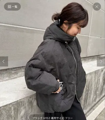 [미사용 새상품] SLOBE IENA 충전솜 볼륨 후드 블루종