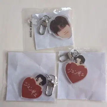 TREASURE 준규 얼굴 키링 키참