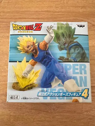 [ 드래곤볼 Z 조립식 액션 포즈 피규어 4 초사이어인 베지터 ]