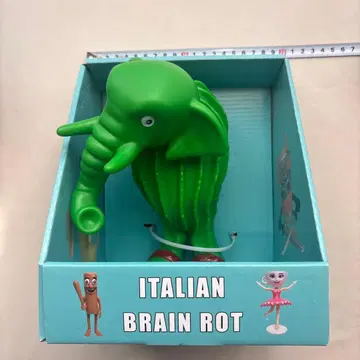 ITALIAN BRAIN ROT 피규어