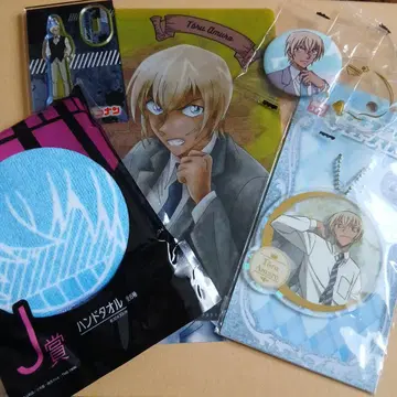 명탐정 코난 아무로 토오루 세트