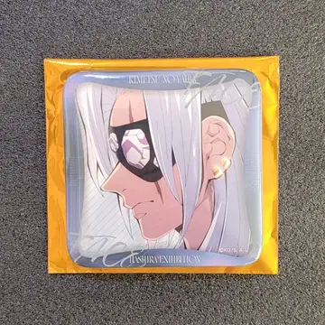 귀멸의 칼날 기둥전 매니아 캔뱃지 우즈이 텐겐