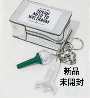 Mrs. GREEN APPLE 가젯 케이스 2 참 미세스 젠진