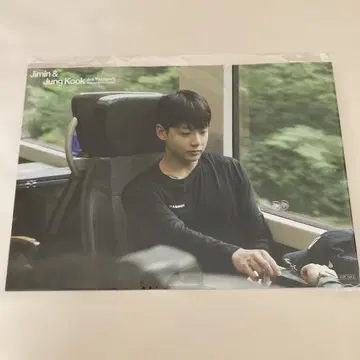 BTS Are You Sure?!2 타워 레코드 특전 포스터