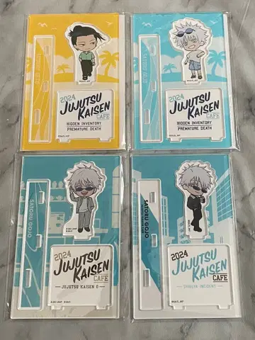 주술회전 카페 아크릴 스탠드