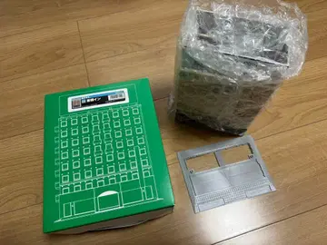 건물 모형 그린 컬러 미사용 플라스틱제