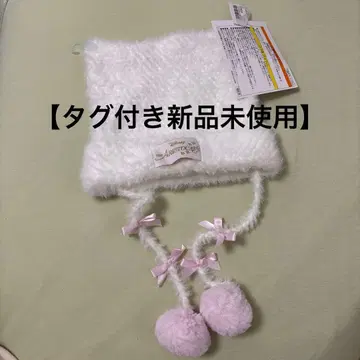 마리 니트 모자 디즈니 화이트 폼폼