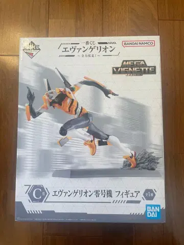 제일복권 에반게리온 영호기 피규어 MEGA VIGNETTE