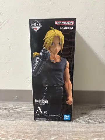 에드워드 엘릭 피규어