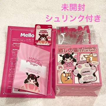 Mellojoy 메로조이 고양이 발톱 슈링크 미개봉