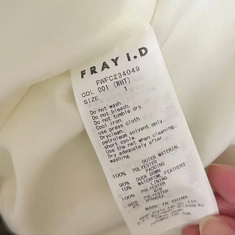 9번째 상품 이미지