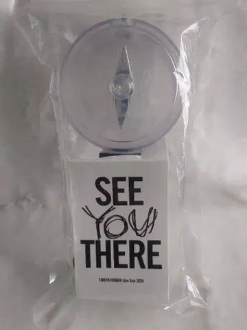 기무라 타쿠야 SEE YOU THERE 응원봉