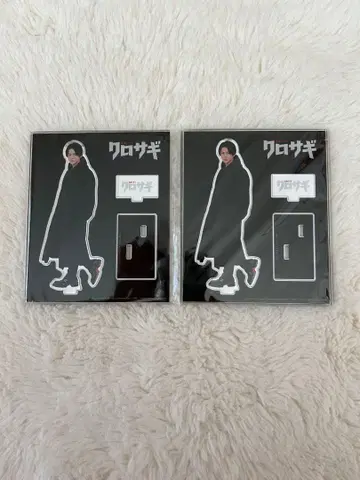 King&Prince 시대 히라노 쇼 아크릴 스탠드