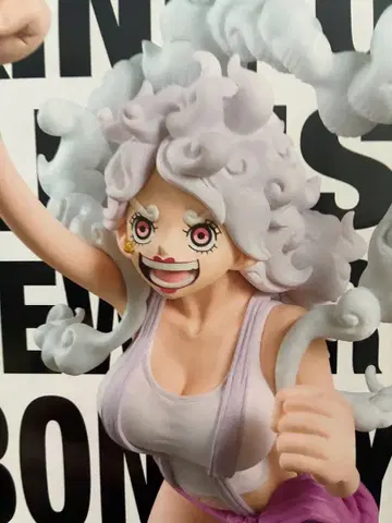 원피스 KING OF ARTIST 주얼리 보니