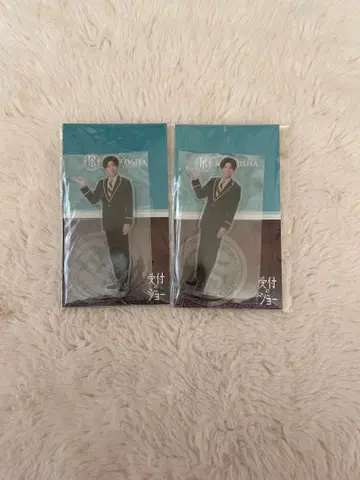 King&Prince 시절 진구지 유타 아크릴 스탠드