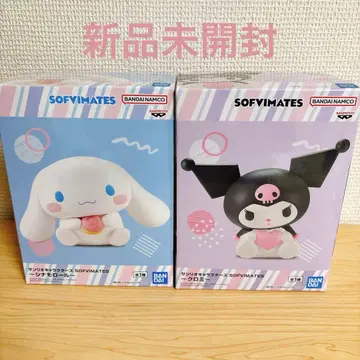 산리오 캐릭터즈 소프트 비닐 메이츠 시나몬 쿠로미 세트
