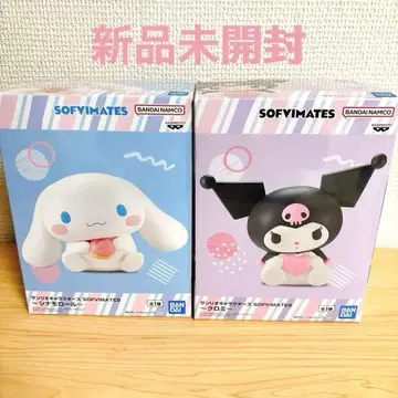 산리오 캐릭터즈 소프트 비닐 메이츠 시나몬 쿠로미 세트