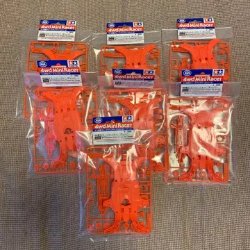 MA 형광 컬러 섀시 (오렌지) 7개 세트