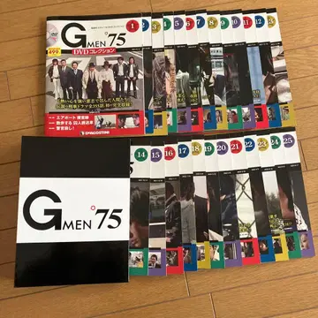 G멘 75 DVD 컬렉션 25권 세트