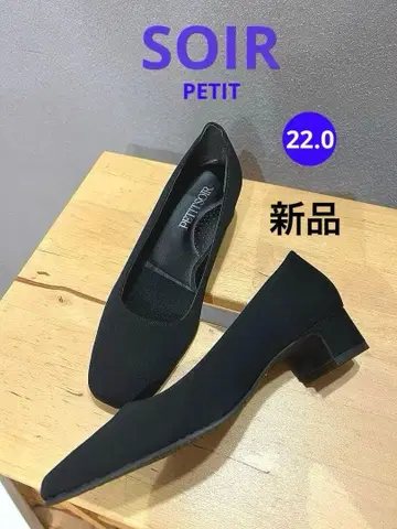 새상품 PETIT SOIR 소와르 관혼상제용 펌프스 22cm