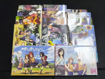 논논비요리 전 16권 세트 전권 세트