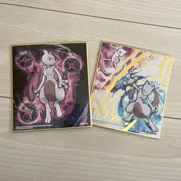 뮤츠 아트 워크 2장 세트