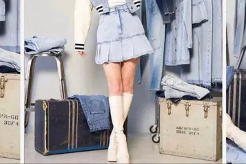 Darich 라이트 블루 데님 플레어 스커트