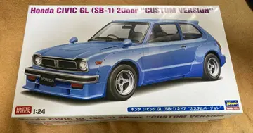 하세가와 시빅 커스텀 버전