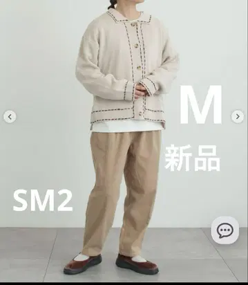 새상품 코듀로이 테이퍼드 팬츠 베이지 M