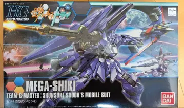 백만식 (MEGA-SHIKI 1/144HG 건담 빌드 파이터즈 트라이)