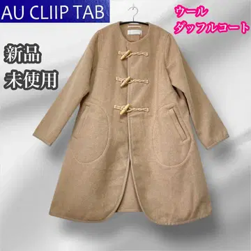 CLIIP TAB 미사용 새상품 울 더플 코트 베이지 정가 27,500엔