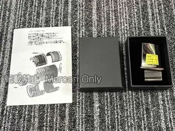 엔진 프레이드 키링