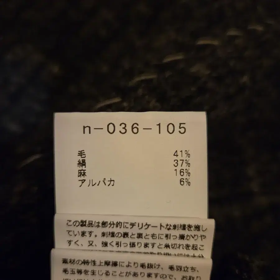 7번째 상품 이미지