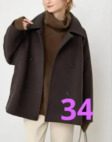 S160 스탠드 카라 숏코트 34 브라운