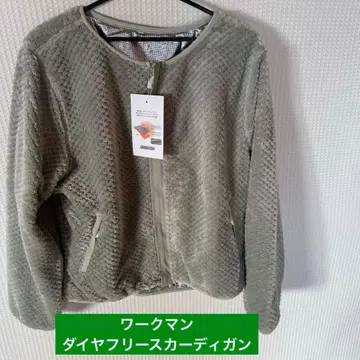 워크맨 여성용 다이아 플리스 가디건 그린 L 사이즈