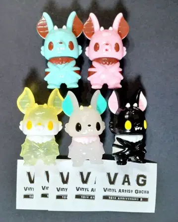 VAG 10th ANNIVERSARY2 코파타 패턴