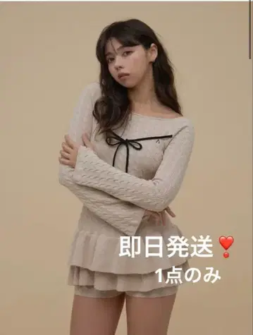 새상품 andmary Milky frill mini dress beige