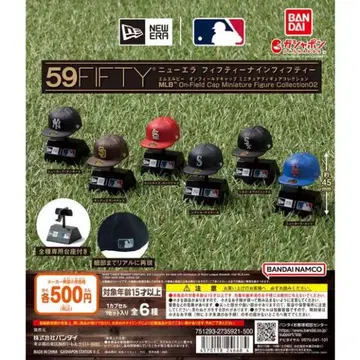 뉴에라 MLB 캡 미니어처 피규어 컬렉션 02 6종 컴프 세트
