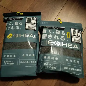 [ 차콜 L ] 메디힐 리커버리웨어 워크맨 롱 셔츠 x 팬츠