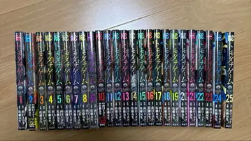 토모다치 게임 25권 세트