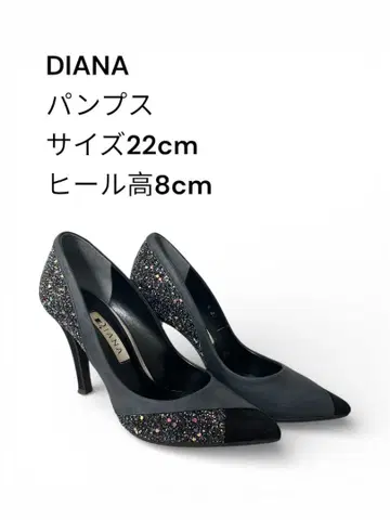 DIANA 블랙 펌프스 22cm 힐 8cm