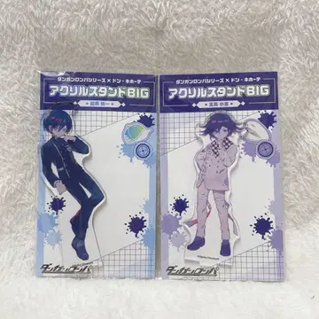 단간론파 돈키 사이하라 오마 아크릴 스탠드 세트