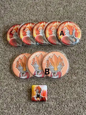 울트라맨 시리즈 글렌 파이어 캔 배지