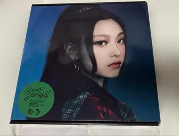 Newjeans howsweet 해린